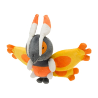 Authentic Pokemon Center Plush Pokemon fit Mothim 21cm wide